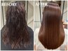 【次世代の縮毛矯正 】カット＋髪質改善ネオメテオストレート＋4STEP TR