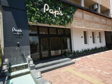パプス ド コワフュール 宝塚南口(Pap's de coiffeur)の雰囲気（ふらりと立ち寄りたくなるぬくもりを感じるサロンで特別なケアを）