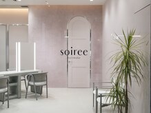 グランマッシュ(GRANMASH)の雰囲気(3F着付け&ヘアメイク専門soiree店 早朝受付可能/ヘアセット)