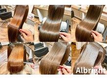 オルブライト(Albright)