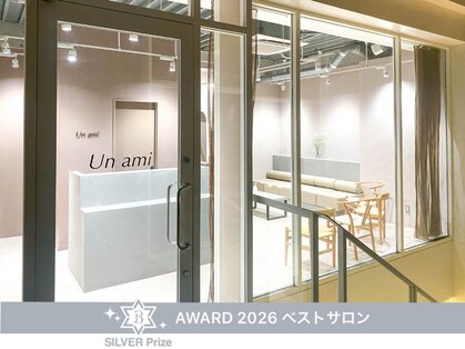 アンアミ オモテサンドウ(Un ami omotesando)の写真