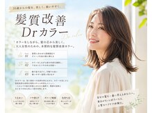 アンティル(until)