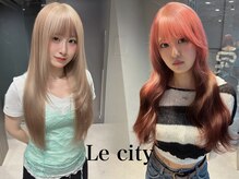 ルシティ(Le City)