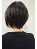 [極艶仕上げ]カット+艶々白髪染め+潤い凝縮トリートメント￥13100→￥9800