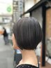 【さらつやヘア】カット＋縮毛矯正　