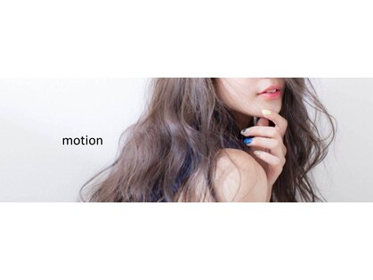 モーション(motion)の写真