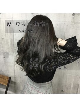 ワット 原宿店(W) 【Wワット原宿店】大人かわいいダークグレージュ