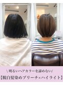 【WILLOW京橋/都島】白髪ぼかしブリーチ×ショート(井下貴史)