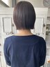 [美髪☆]髪質改善カラー＋超音波2stepトリートメント　￥10000