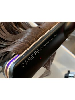 話題の髪質改善、超音波浸透機器CAREPRO導入サロン★乾燥によるダメージを補修し、本来の健康的な髪質に！