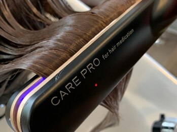 ニナヘア(nina hair)の写真/話題の髪質改善、超音波浸透機器CAREPRO導入サロン★乾燥によるダメージを補修し、本来の健康的な髪質に！
