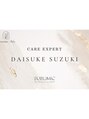 シャルム アロ(Charme Alo)&nbsp;資生堂認定ケアエキスパート習得