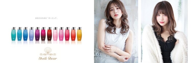 シェルベアー 銀座四丁目(Shell Bear)のサロンヘッダー