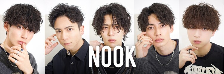 ヌーク 押上店(NooK)のサロンヘッダー