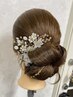 ヘアセット【要問合せ・ネット予約不可】　￥4,000