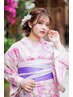 8/2板橋・8/16神宮花火大会専用!ヘアセット＋浴衣着付け6000円！