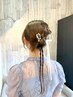 【10・20代限定】お呼ばれヘアアレンジ　3740円　※ネット予約のみ電話不可