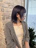 【氏家限定】カット+ブリーチカラー(ブリーチ1回)￥20350→14245