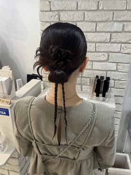 ディティカ ティア(Dityca tia) カチモリ 【 Sumi Rin 】