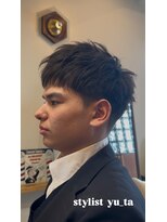 アントルポ(entrepot)&nbsp;フリンジカット