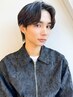 【是非1度お試し下さい】メンズカット＋ブリーチメッシュカラー￥12000