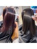 【6月平日限定】美髪ストレート＋髪質改善カラー＋３ｓｔＴＲ36300→21000
