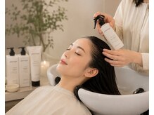 頭皮用美容液【髪の内側から補修】