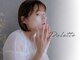 パレット(Palette)の写真