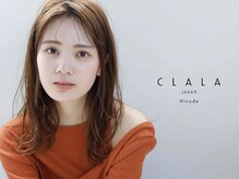 クララジャパン ヒノデ(CLALA JAPAN Hinode)