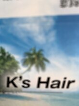 ケーズヘアー 津田沼ショア店(K's Hair) ケーズ ヘアー