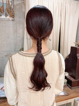 メーヴェ(Mowen) [ タイトアレンジ ]