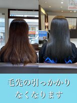 ビープライズ(Be PRIZE) 髪質改善/艶髪/ニュアンスカラー/縮毛矯正/ダメージレス