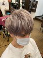 フリーク 土浦店(FREAK) ミルクティーベージュマッシュ系