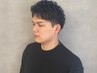 メンズカット＋眉カット＋炭酸シャンプー￥4400