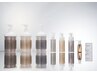 BYKARTE【髪質再生トリートメント】セットメニューの方限定クーポン
