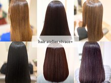 ヘア アトリエ ヴィヴァーチェ(hair atelier Vivace)