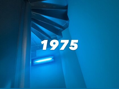 1975の写真