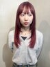 【ご新規様人気NO.1】カラー＋髪質改善Aujuaトリートメント ￥14300→￥6600
