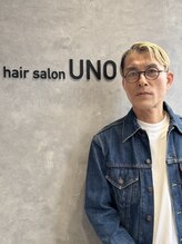 ウノ 南林間(UNO) 三鈷 勉
