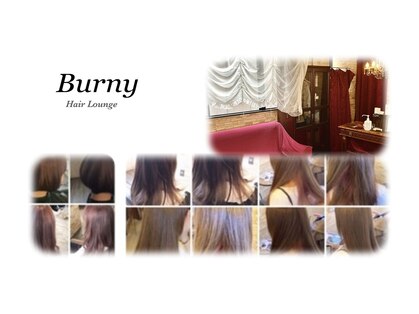 バーニー ヘア ラウンジ(Burny hair lounge)の写真