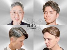 グレイスフルバーバーロンドン 大宮店(Graceful Barber London)