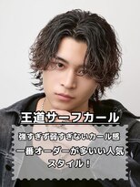 アイトーキョー 下北沢(AI TOKYO)&nbsp;下北沢サーフカールセンターパート波巻き無造作