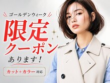 ジエクトクイン(The Ect Q'n)