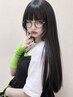【朝ラク艶髪】カット+カラー+縮毛矯正+水素トリートメント