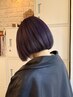 ブリーチ1回＋艶感カラー【原宿/ケアブリーチ/透明感カラー】
