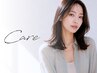 カット＋オリジナルヘアエステ