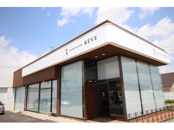 hair salon Reve【ヘアーサロンレーヴ】