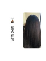 ブルーフィン シセロ(Blue Fin cicero) 透明感/艶カラー/暗髪黒髪/トリートメント髪質改善/ツヤ髪ロング