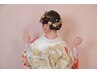 前撮り結婚式★成人式ヘアセット+振袖着付け￥14,000【宮城/仙台 】学割U24