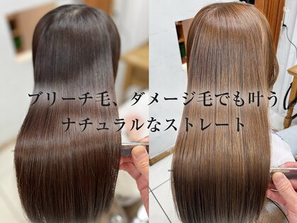 ミニマル(MINIMAL)の写真